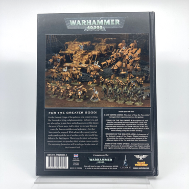 5fffb7b5-bd2e-4c35-b761-4dfade349f82