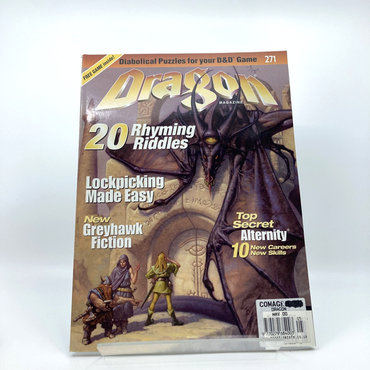 65ab75f0-6a37-43b4-93db-a462506b0a24