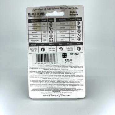 6a0a2849-7790-4e28-8b9f-a7416a838e71