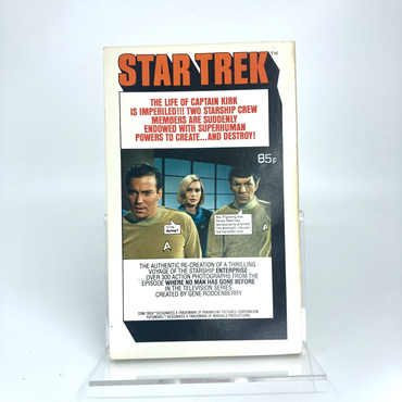 6c4da510-b98e-443d-85da-7533285888db