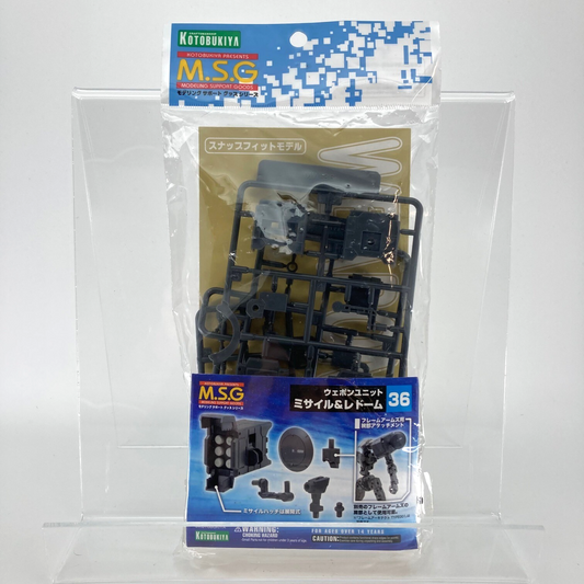 Kotobukiya M.S.G Modeling Support Goods Weapon Unit Missile Kitbash Parts W298