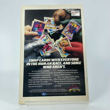 6f5ee526-306f-4d80-8453-e06f7d84be71