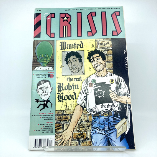 71a5ded0-0f93-4158-b75c-822a1a53e546