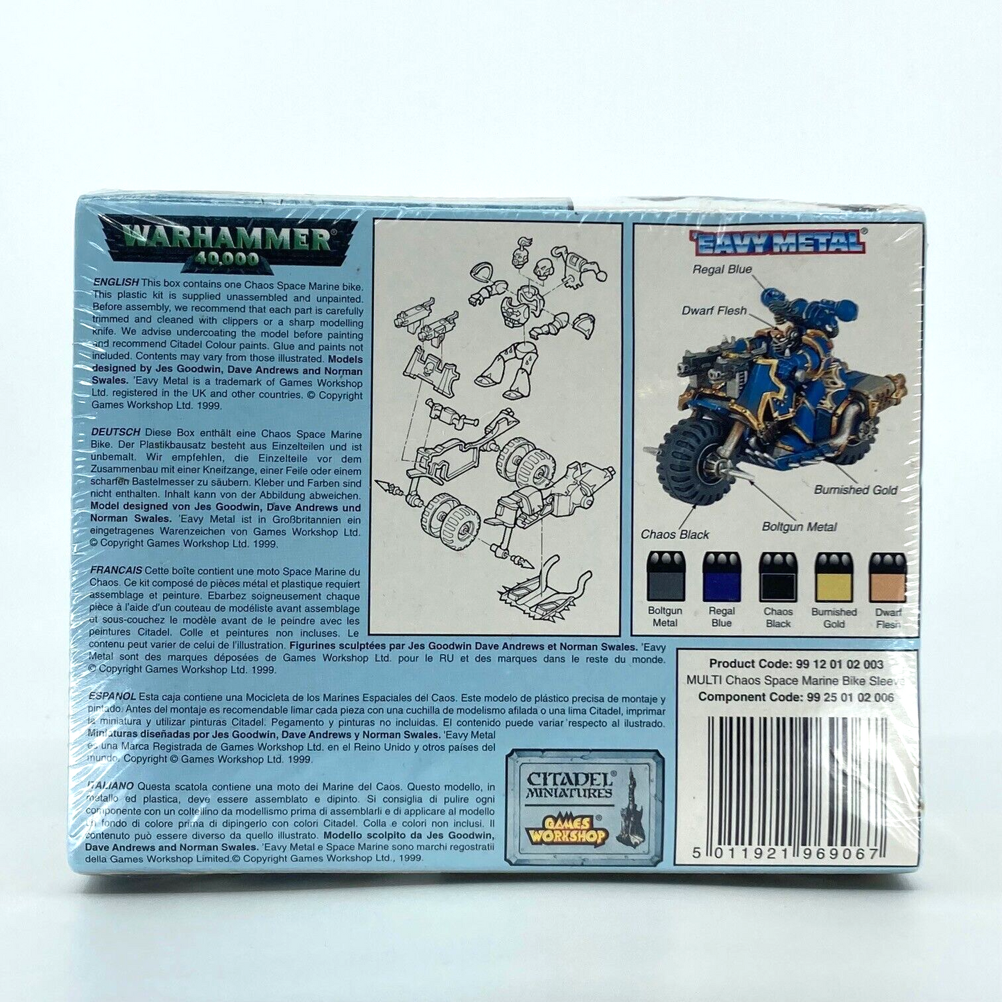 71d5bb28-ad06-4732-bb32-7ae44e82cd26