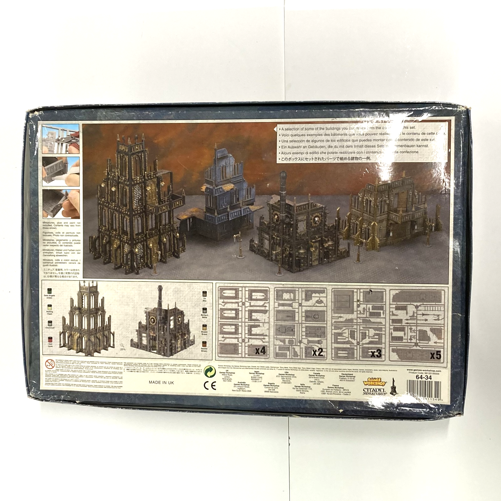 72160cc2-0cbd-4c6f-b909-21bd38d655d1