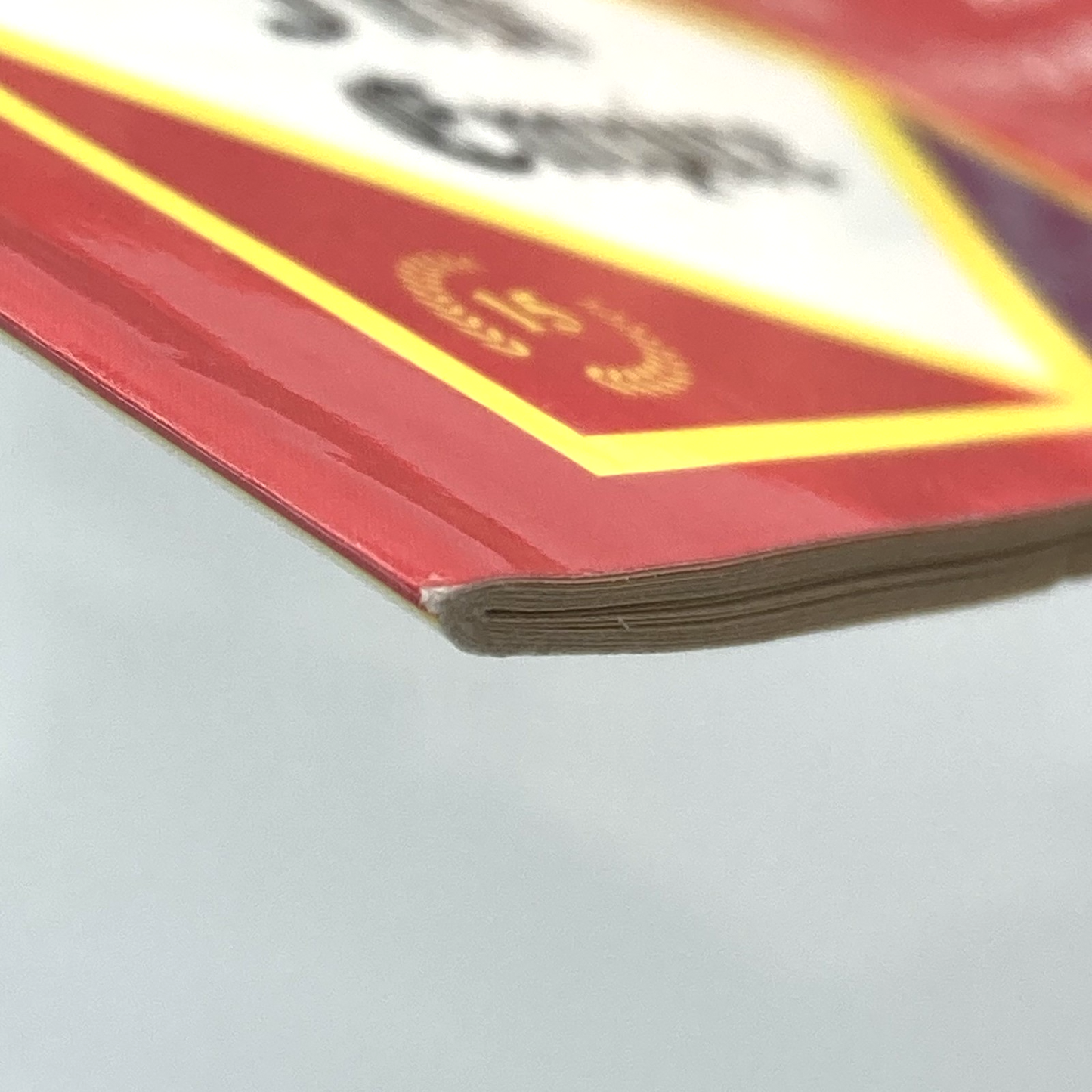 759aa54b-99d0-4d42-9421-e23f8fc542a3