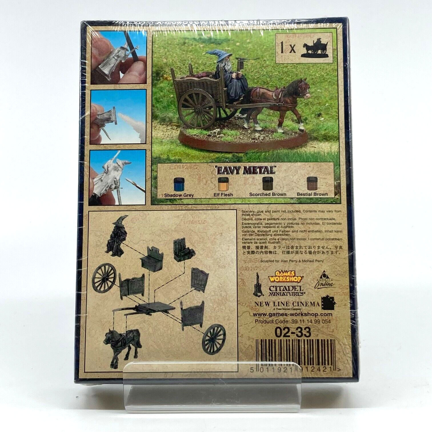 7802e65b-d3a6-4c3d-8fe4-b537648e219c