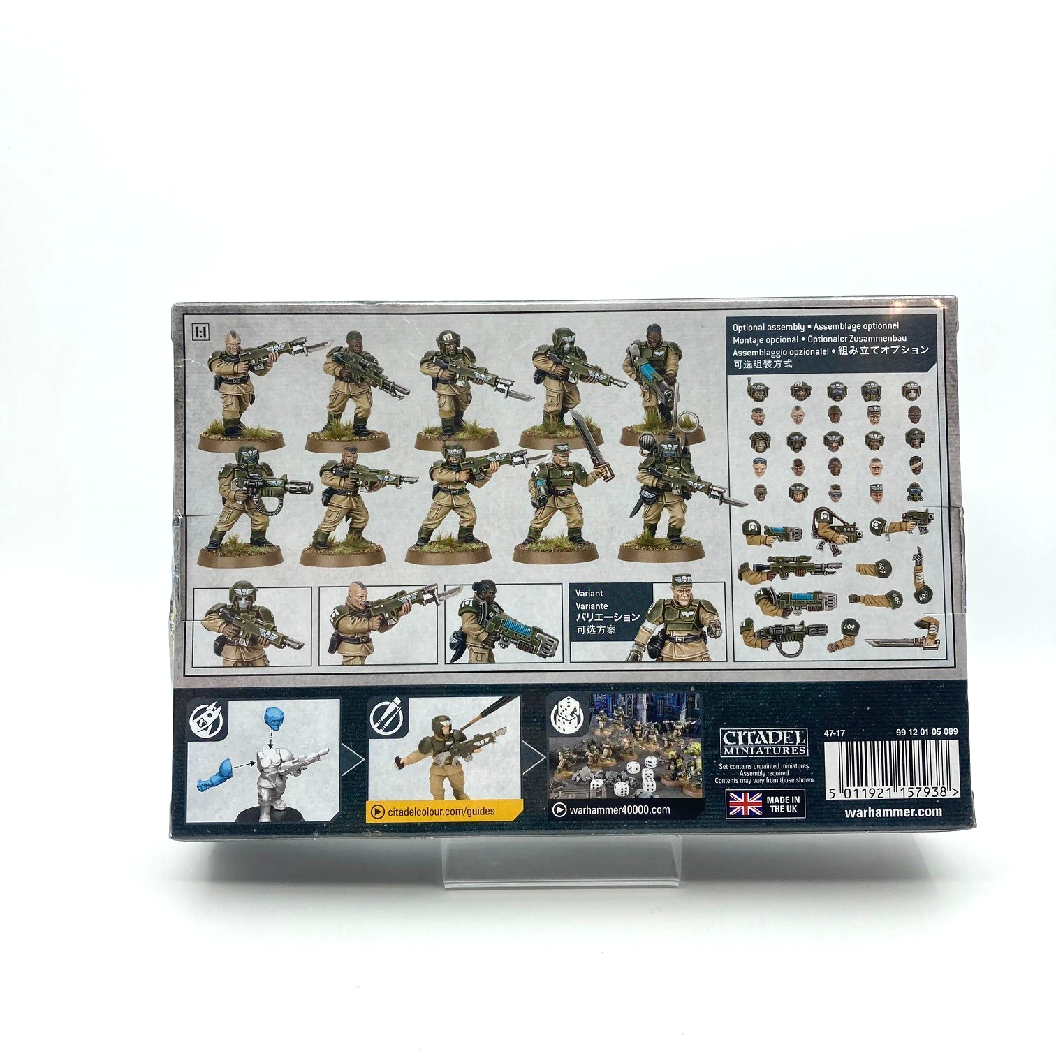 78ff54b1-89a1-422c-aac1-d405692bc177