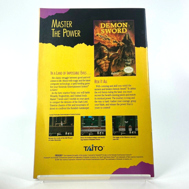 7c01062d-9929-40c1-b503-4001a7294af9