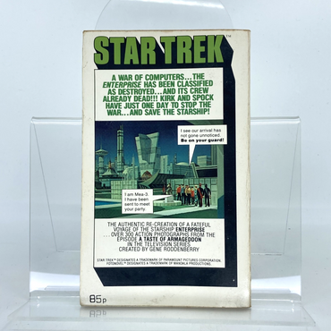 7cbc8e3f-5fa5-415f-912f-d60007af7282