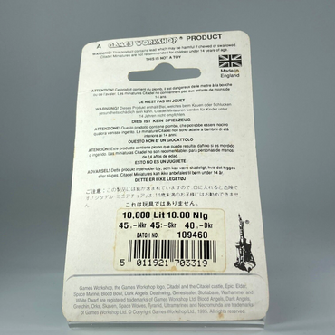 7d3a8f73-b00f-4de9-a721-d3fb5feaa386