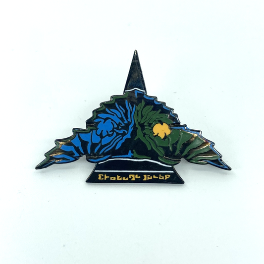 7f532963-a681-44e9-8382-c19e72aeb3c0