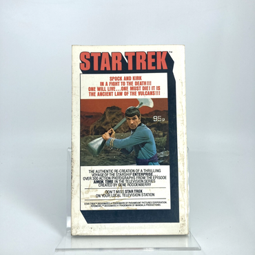 7f58be0b-2b19-425b-aaa0-1e8b3e75310f