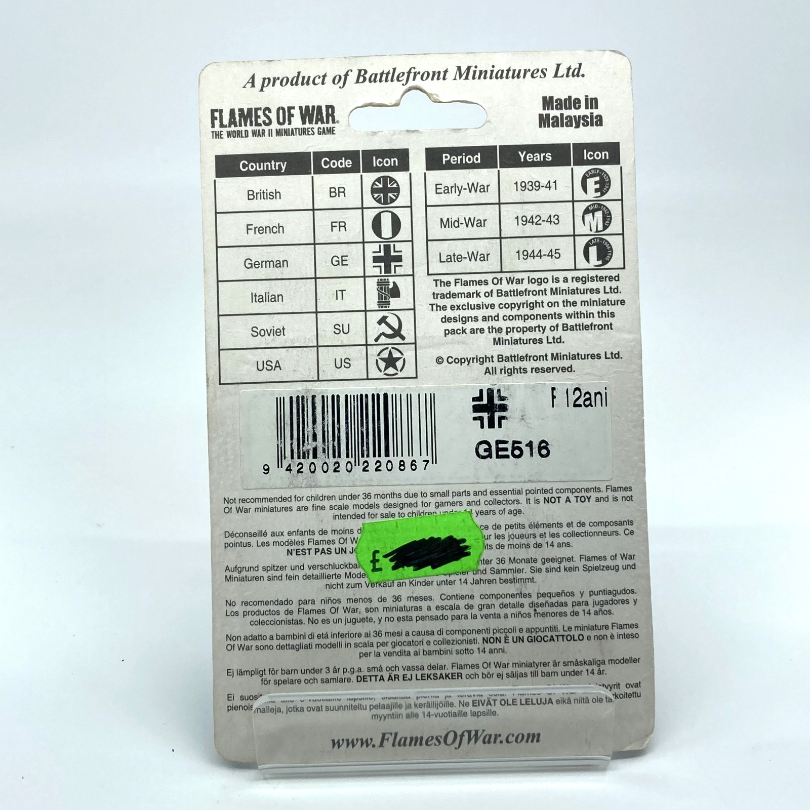 8142b9eb-7172-4e09-bfb5-bdf9bbade75c