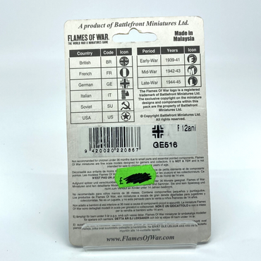 8142b9eb-7172-4e09-bfb5-bdf9bbade75c