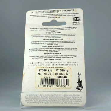 82065c2b-f8fd-4b41-bd81-44ba9c365bd1