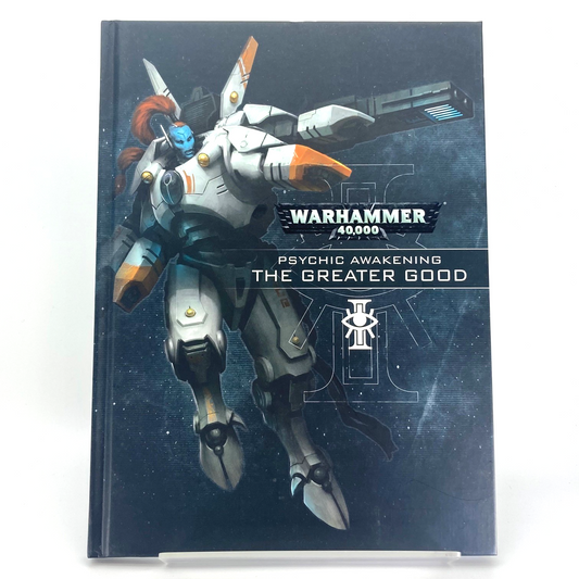 83154116-eda9-4bc8-8222-b9d3c0ae2b93