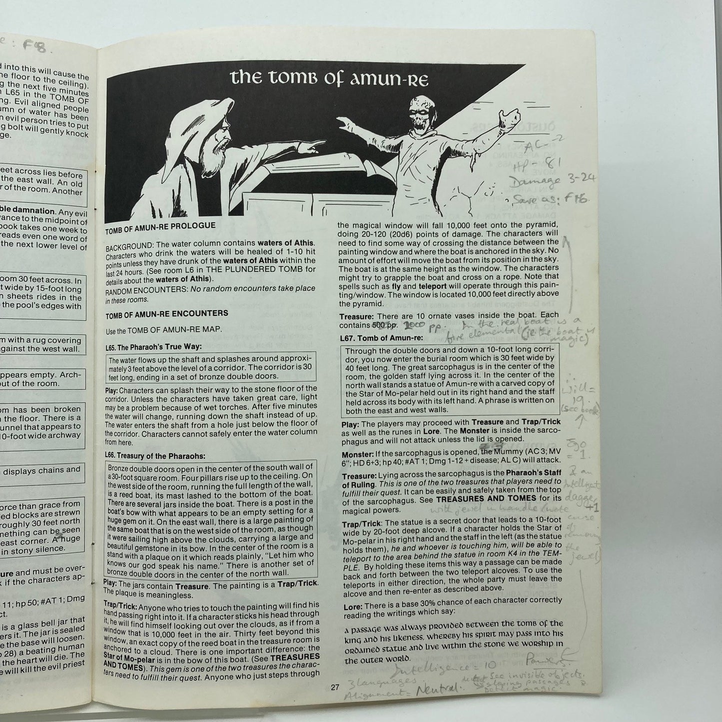 839ea8fa-2997-4257-a10d-d621a37f8575