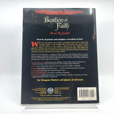 83e51b92-75b9-4661-be84-c6bf81f1f701