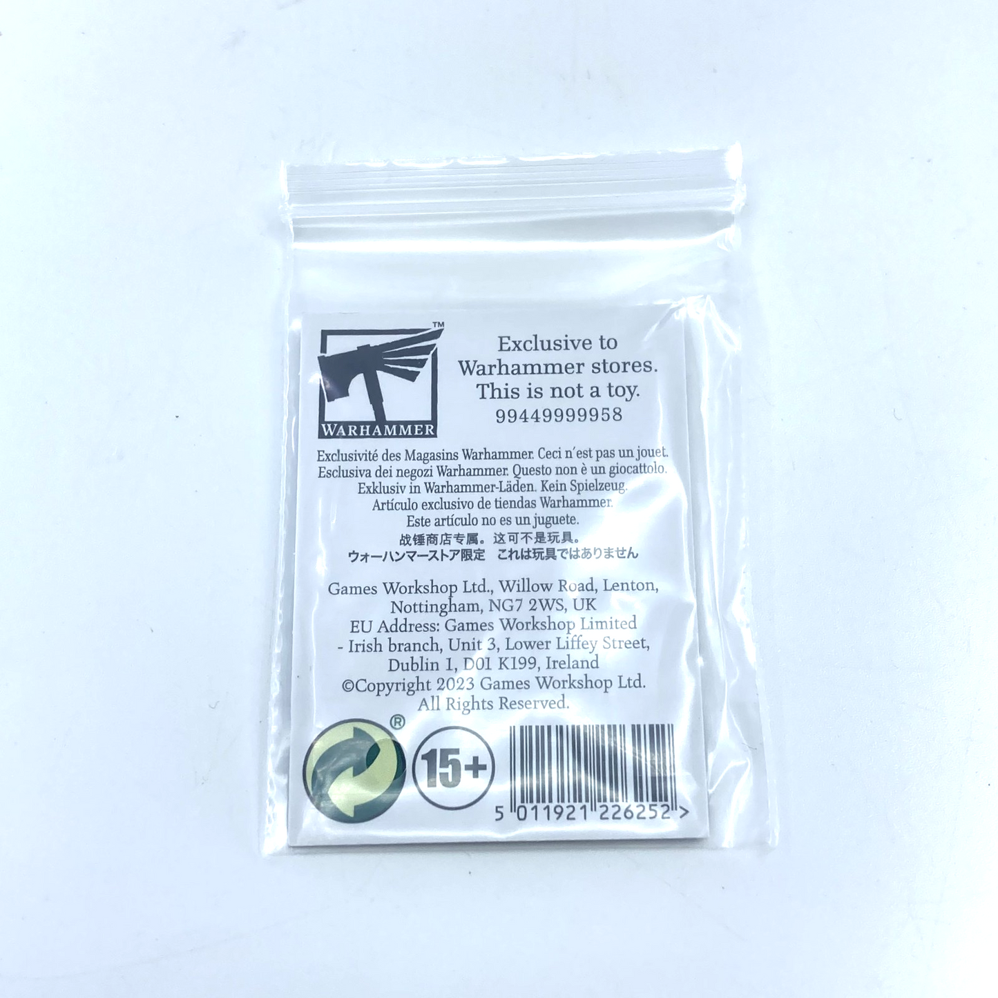 87b95c0e-50c0-456b-b50b-85c788ab1979