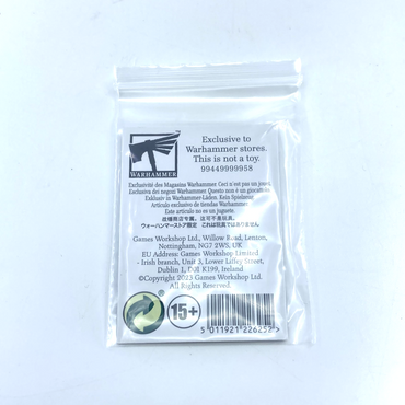 87b95c0e-50c0-456b-b50b-85c788ab1979