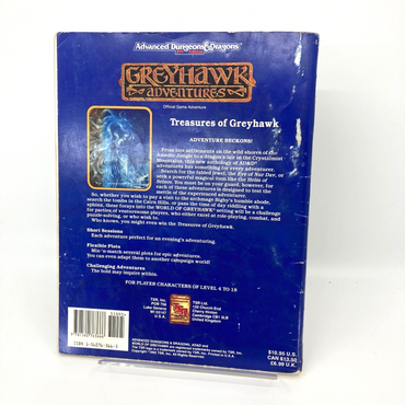 8cde1e16-d196-441e-9cc5-1c8931734b64