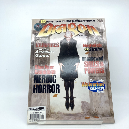 8d3ba26c-045c-43ca-9ccc-fc3bc19221db