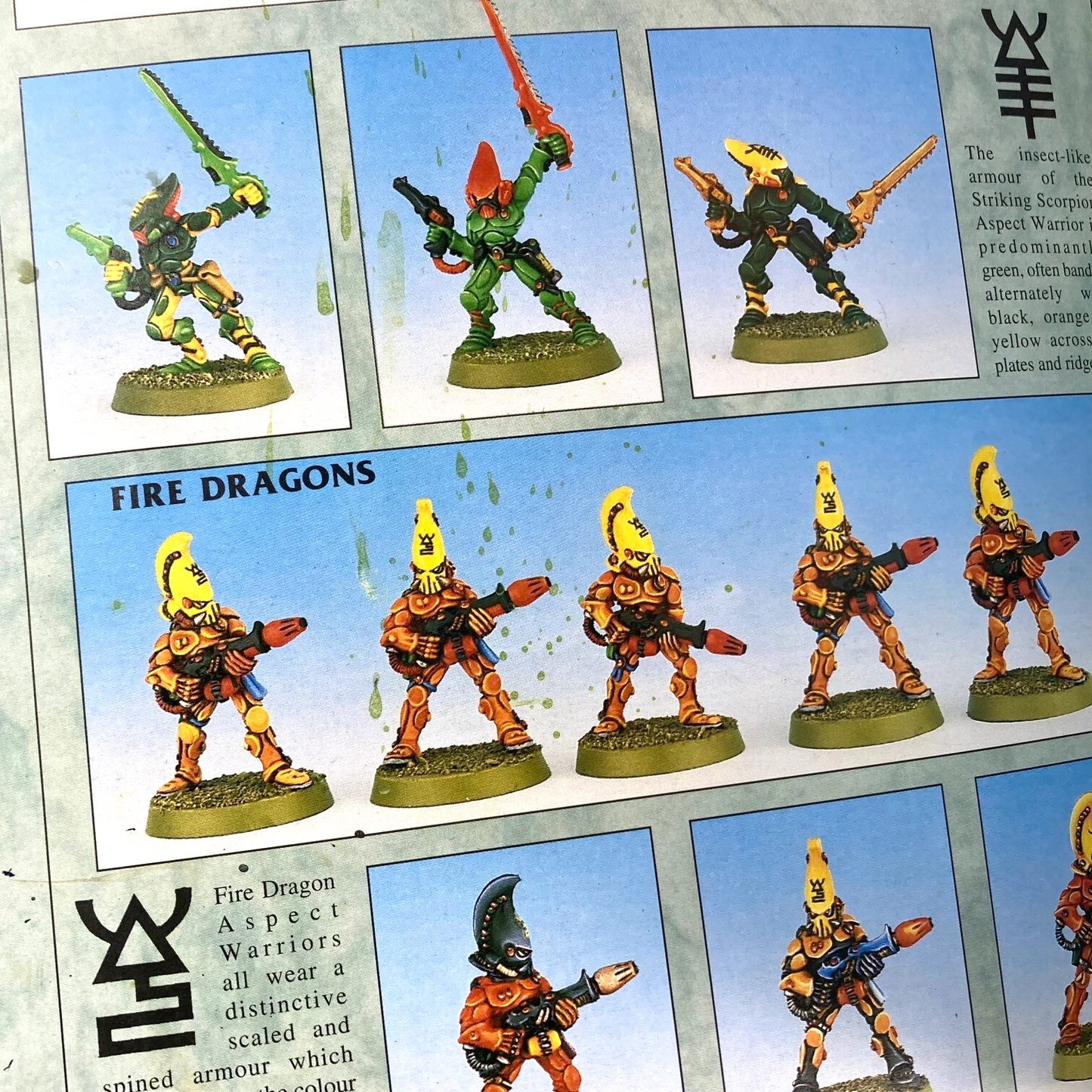 Eldar Codex Supplement - 2nd Edition - Warhammer 40k Games Workshop M1180
