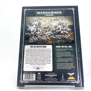 8f1d61f6-2e81-4273-a6b5-1fc0431a9ea8