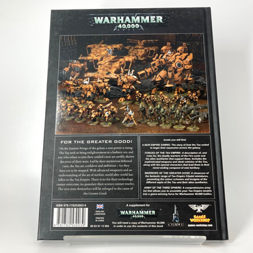 90204958-9c22-45f4-8d69-203196a226b1