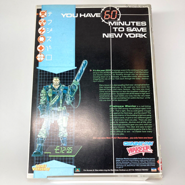 White Dwarf 87 Magazine Games Workshop Warhammer Fantasy 40,000 40K M1088