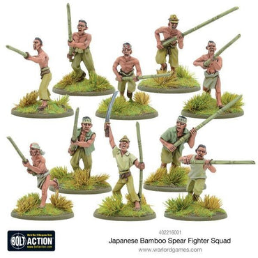 Japanese Bamboo Spear Fighter Squad - Brand New - Warlord Games Bolt Action
