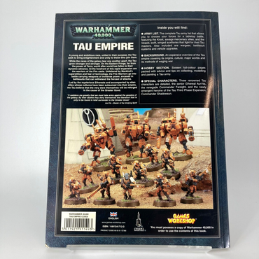 96171628-8ef9-41e0-96e4-d6581090748c