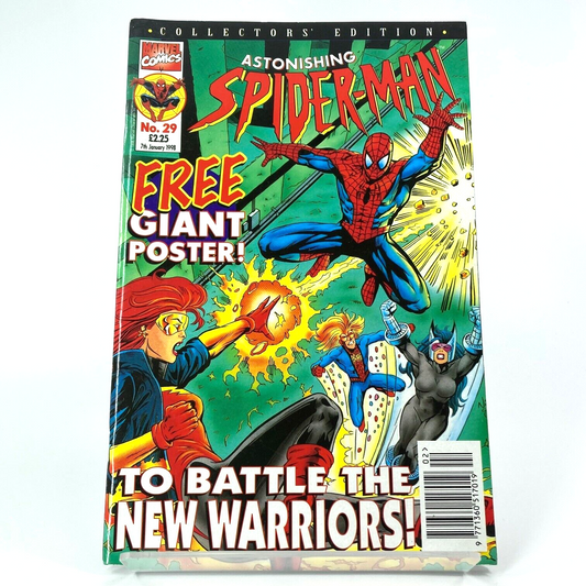 97212b62-b092-45bc-928d-45aa6e86095f