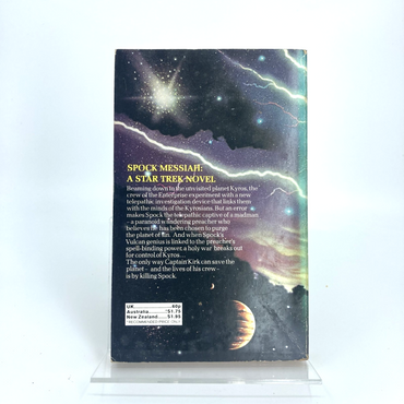 97387d83-ff90-4c04-88c8-9166bea765b1