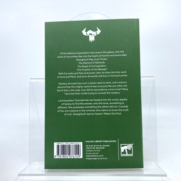 99d1af09-7e00-48b0-915a-a201678df040