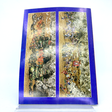 99f39cf9-6a20-43e2-b3f4-d700bcc4b5a1