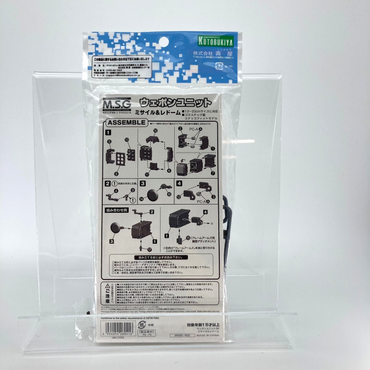 Kotobukiya M.S.G Modeling Support Goods Weapon Unit Missile Kitbash Parts W298
