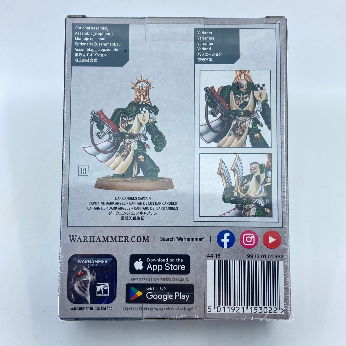 Dark Angels Master Lazarus - Warhammer 40K - Games Workshop Online Only Range - Brand New
