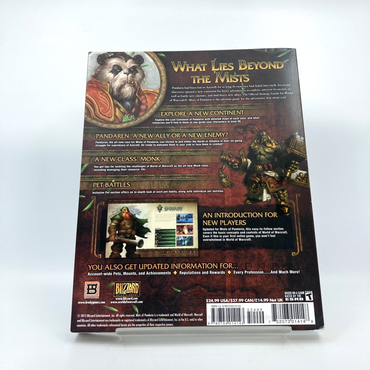 a0dfd329-28b8-4332-b2ec-d2e7bc8f50b3