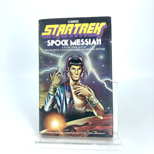 a18ae6fe-eb72-4c12-8dc2-33f24419ba84