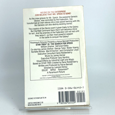 a59cb894-7c37-4928-a74f-f81646d9ebe4