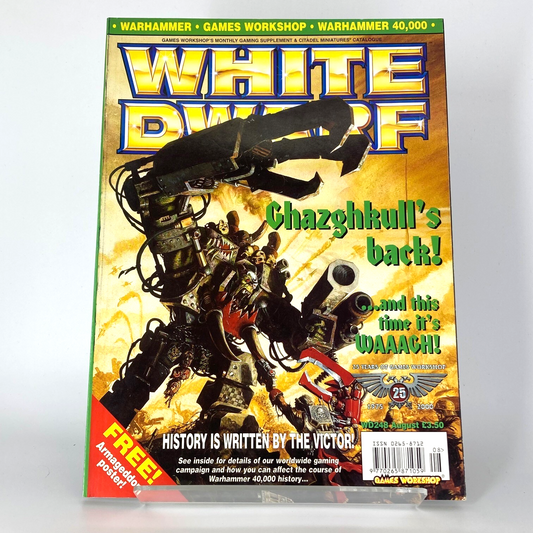 a7904e9b-8554-45aa-9662-b33473690467