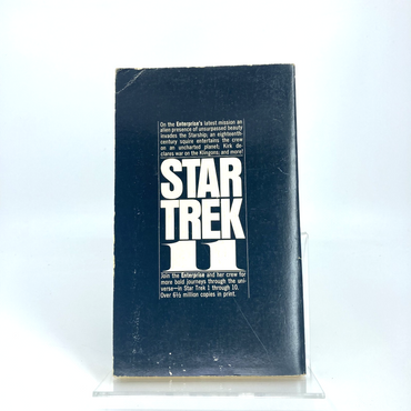 a9899fd7-9117-4c8c-a3af-d119d3deca77