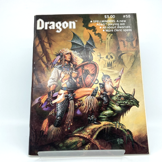 af0851cf-05cd-41f4-8287-27ec06cbef92