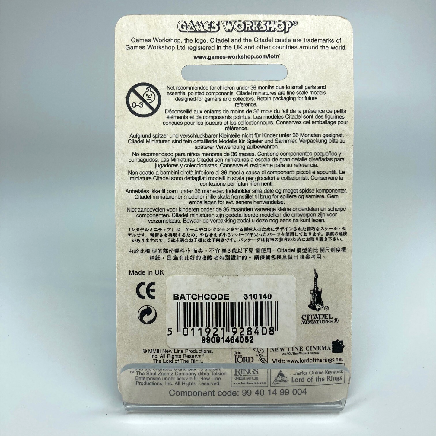 afb991d6-d16c-49ff-b5fc-7a78e24e7168