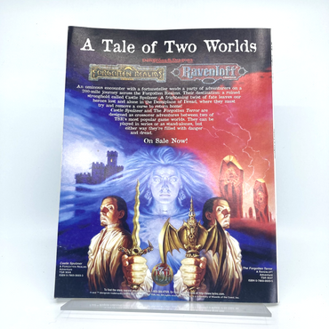 b0f3b864-ac03-4963-8b7b-220bb5d0f6d5