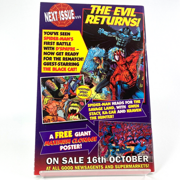 b1822c52-fae6-4593-a343-9a57bf278a75