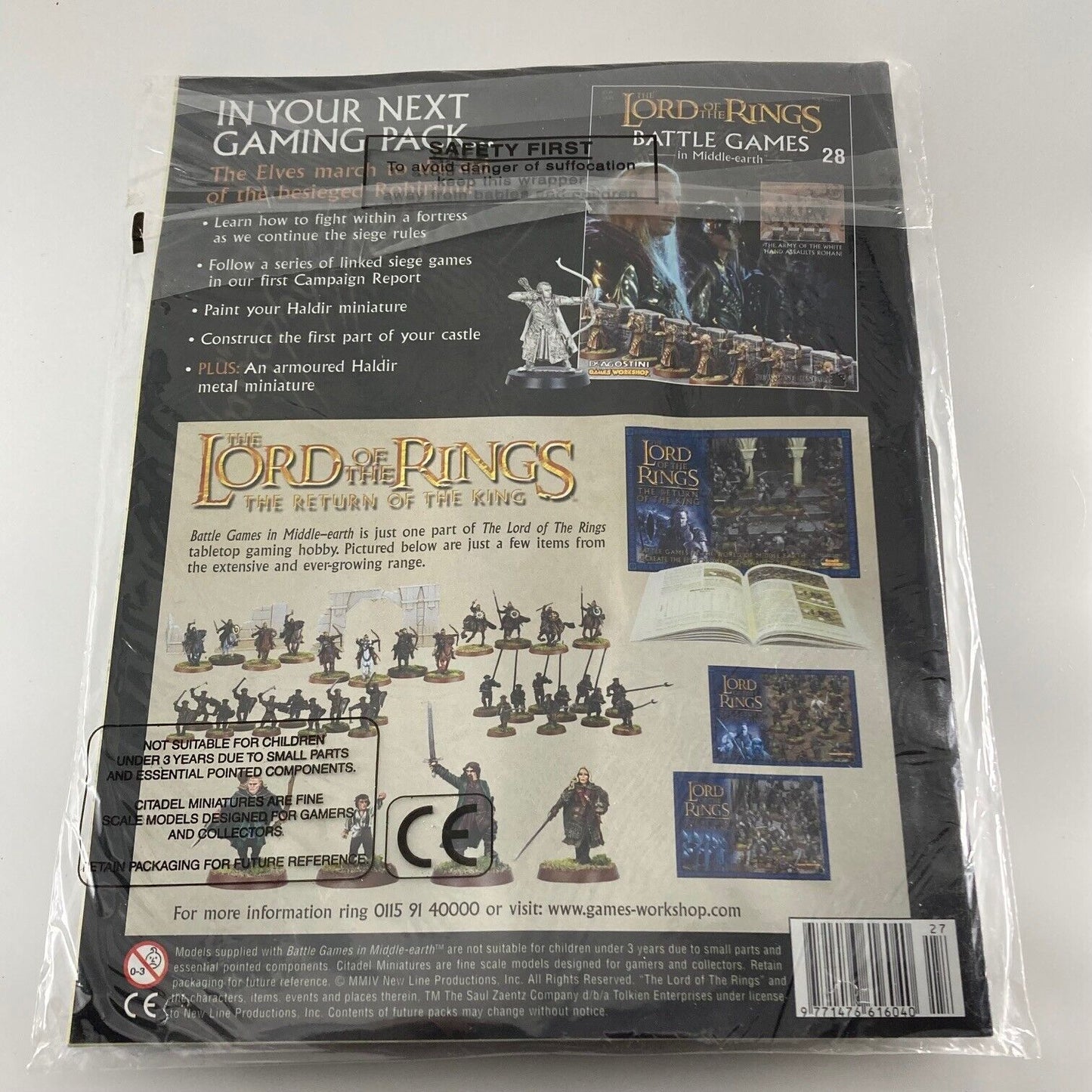 b23efc5f-6337-4649-9d2c-b9b7aab9dbf9