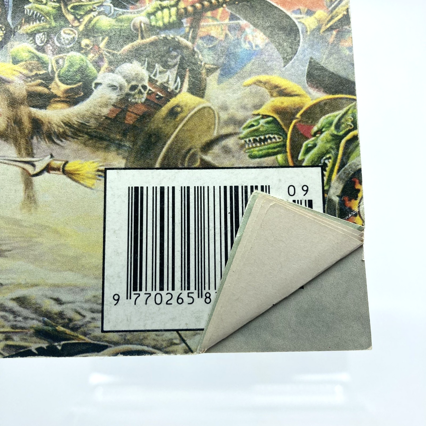 b26e4530-51e8-4040-8c92-01eec034ba8a